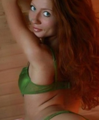 Анкета проститутки Тамара - Фото 1, Нововолынск, 23 года, №8784